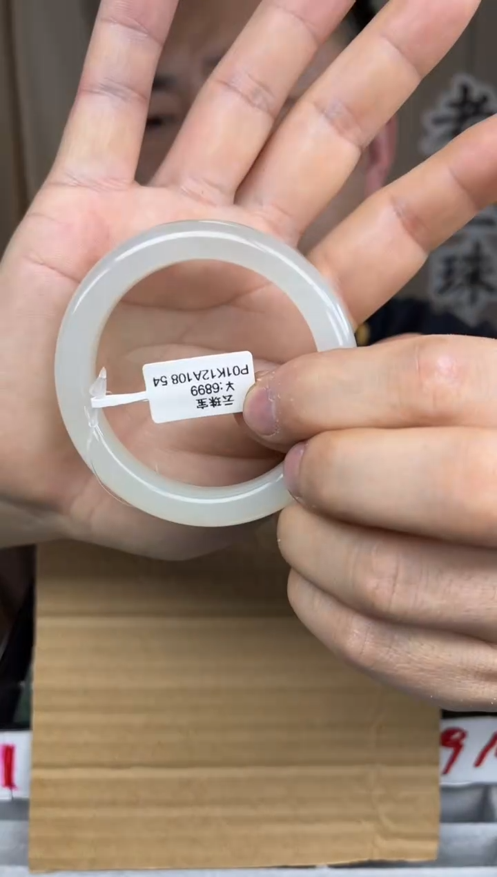 【闪购商品】和田玉手镯未镶嵌和田玉手镯-30