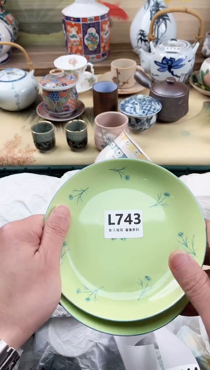 瓷片M*麦743                       
