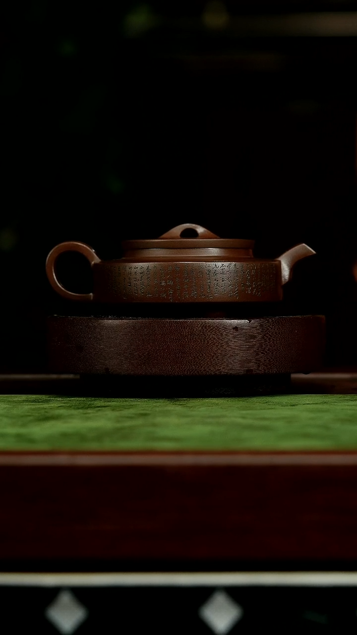 茶壶紫砂p28周盘