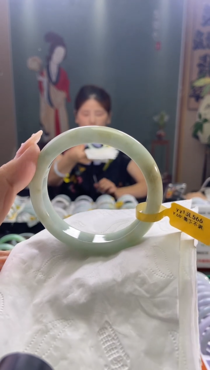 未镶嵌手镯翡翠圈口x56-57