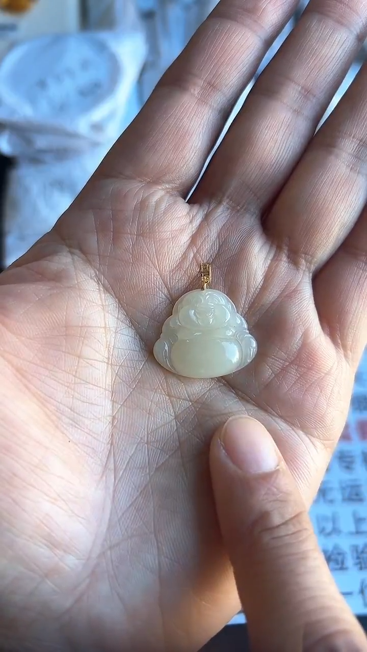 颈饰未镶嵌和田玉（糖玉）和田玉吊坠