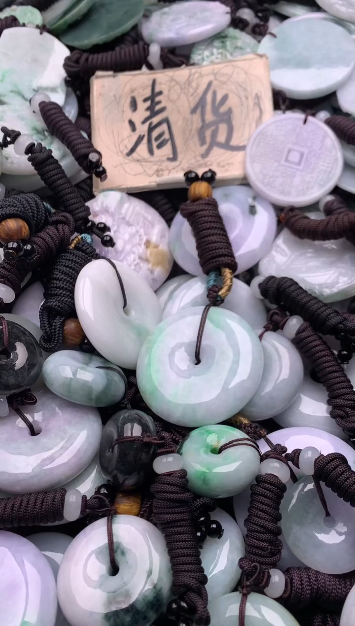 翡翠未镶嵌吊坠(不含链)1