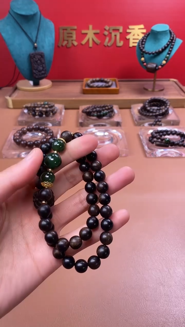 【闪购商品】沉香手串沉水玉化紫棋楠08+紫棋楠莲花沉香木雕