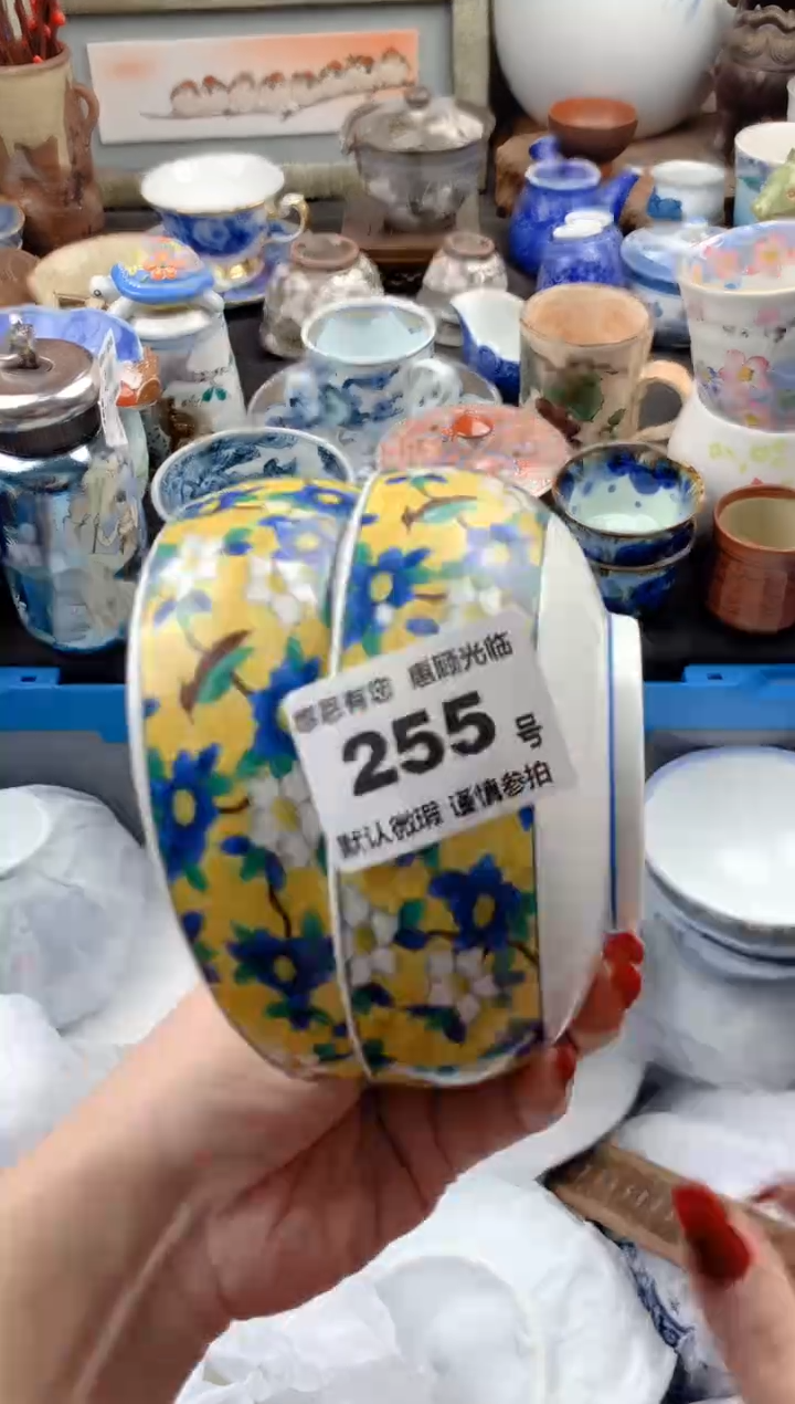 【闪购商品】瓷片255号九姑娘工艺品瓷器