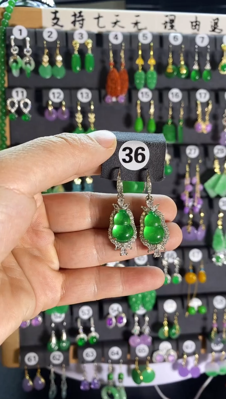 【闪购商品】翡翠耳饰银S925镶嵌36....