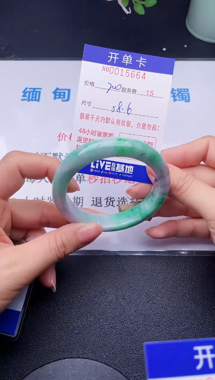 【闪购商品】64拍哪个发哪个图片为准