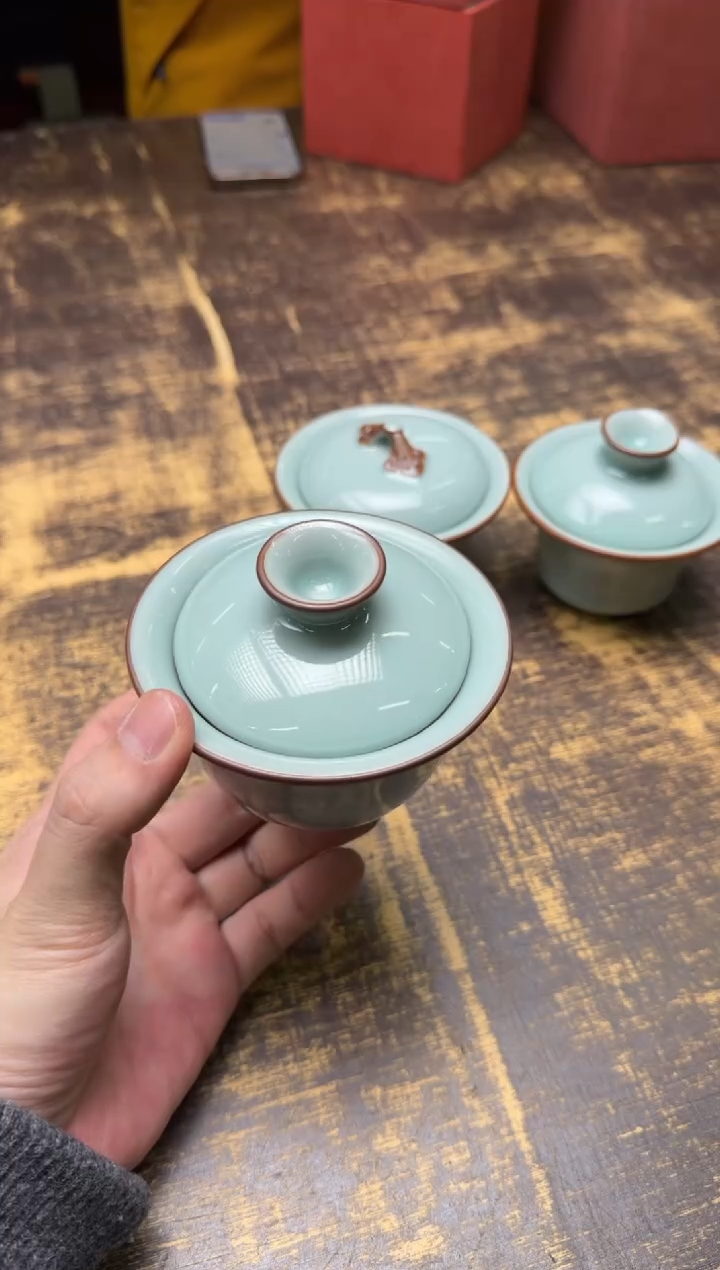 陆**家徐名星 元宝两才盖碗