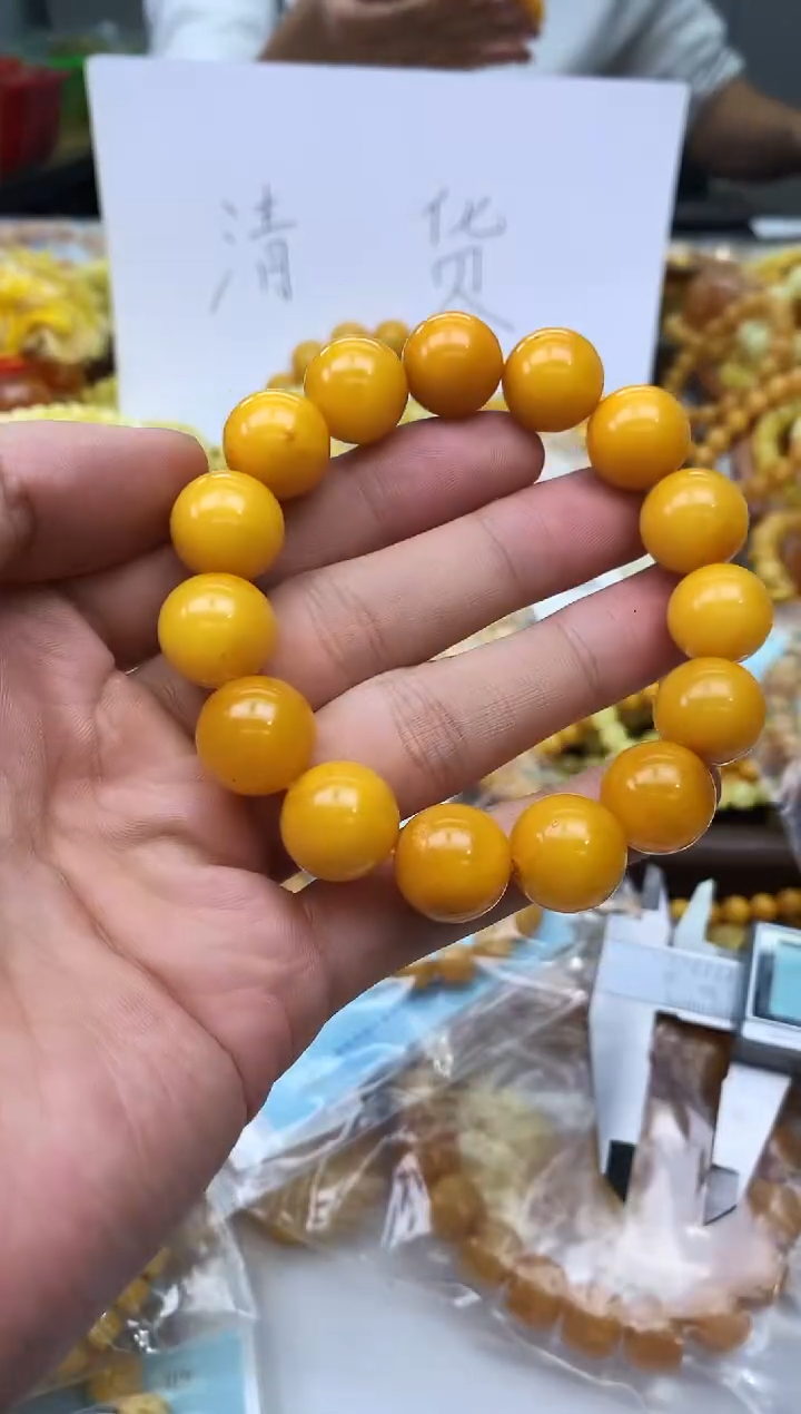 裸石蜜蜡未镶嵌手串卡14