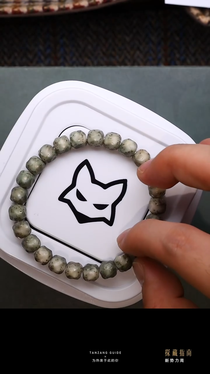 吊坠星月菩提梵花星月无相双金星月8.5mmT30