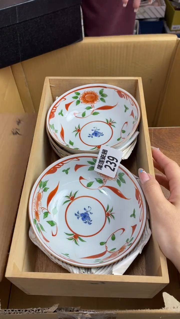 【闪购商品】瓷片隆莲瓷器欢迎大家