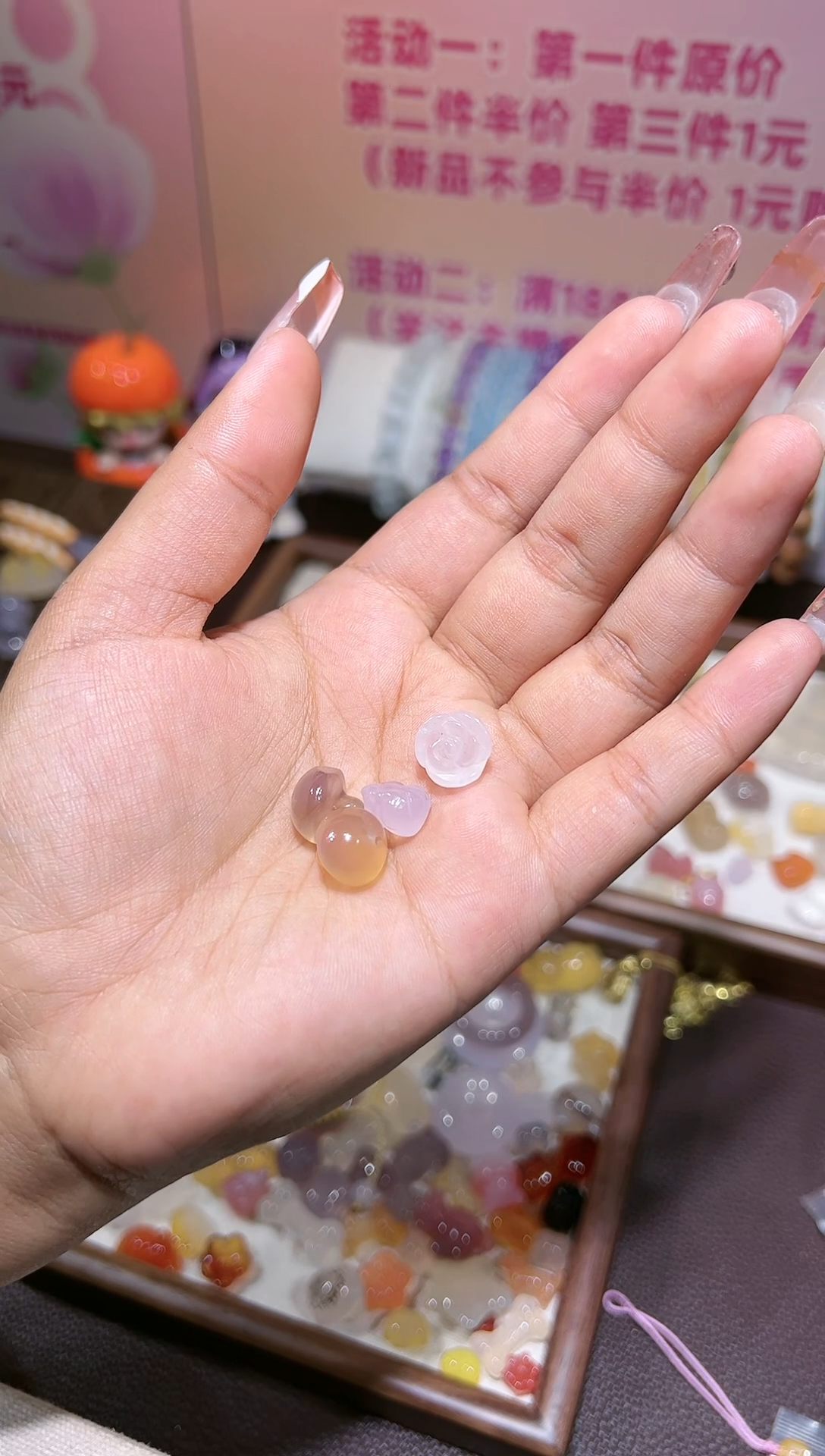 【闪购商品】A964第三节一元购蘑菇。