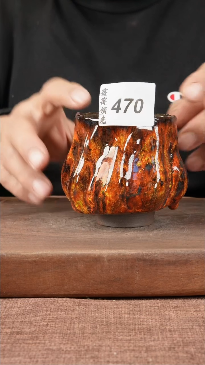 【闪购商品】470窑窑领先 匠心手作