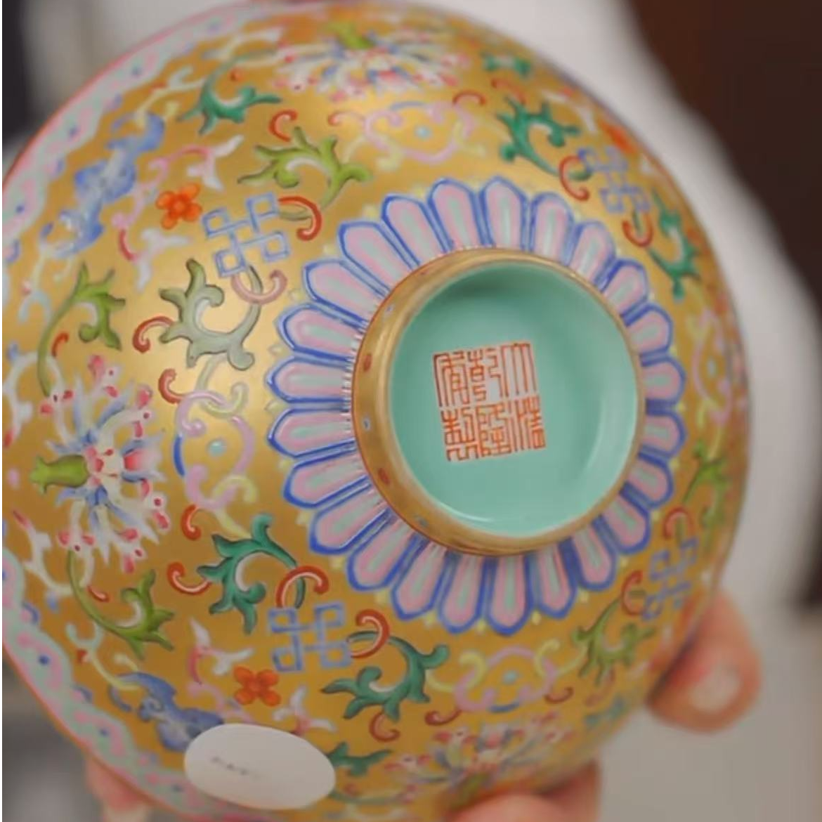 国呈拍卖古董瓷器