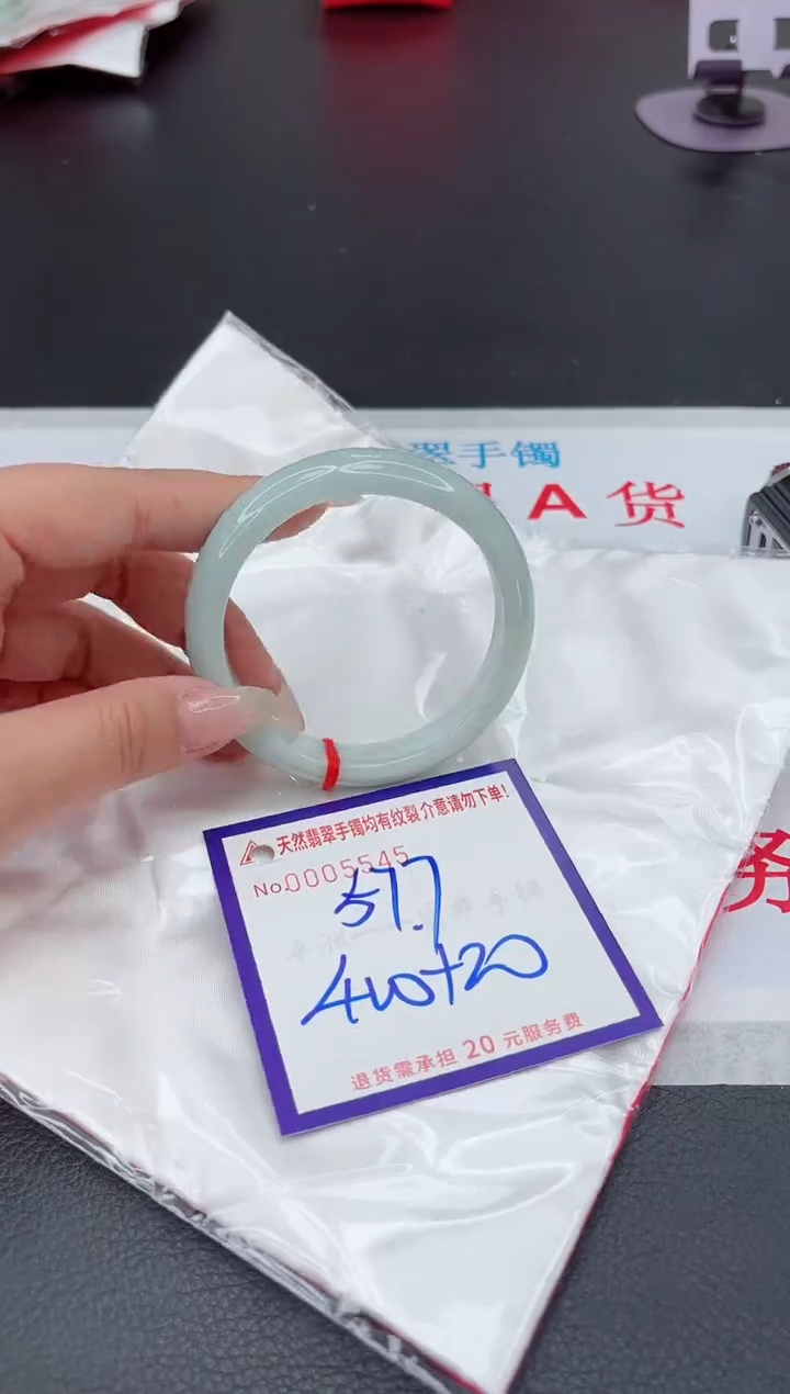 【闪购商品】翡翠手镯未镶嵌111111111111111
