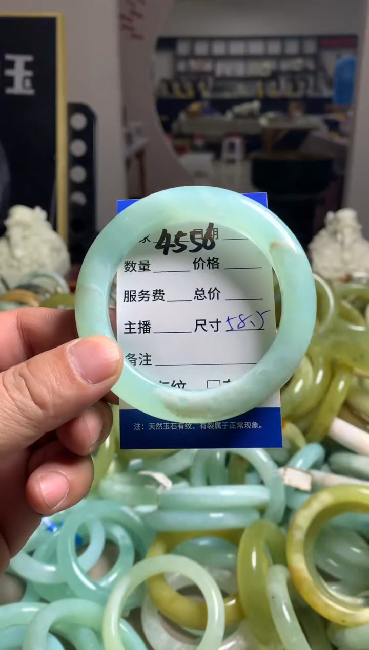 【闪购商品】蛇纹石玉手镯未镶嵌4556