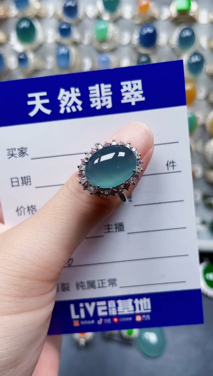 银S925镶嵌戒指翡翠196