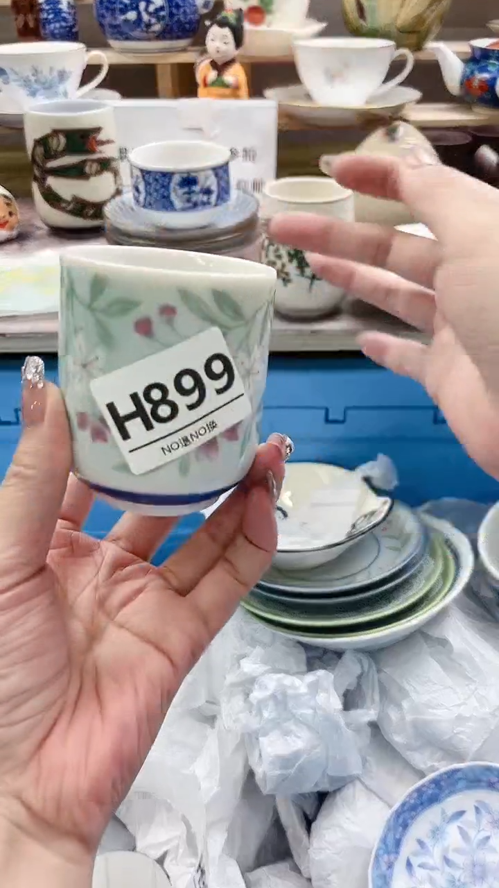 瓷片自****鹅H899不退不换.感谢理解