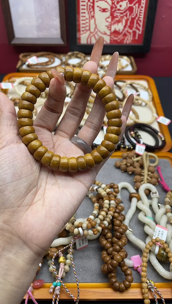 手串紫金鼠紫金鼠雕刻碗肠手串