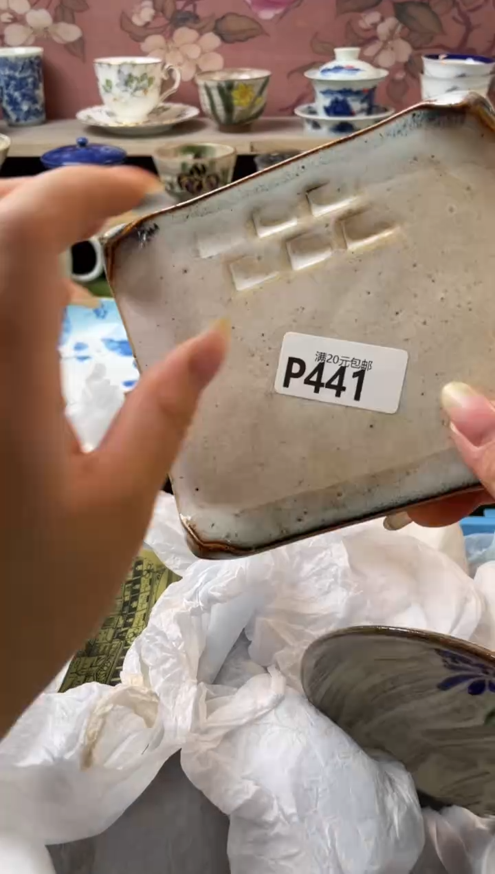 瓷片遇**！瓷器瓷器P441
