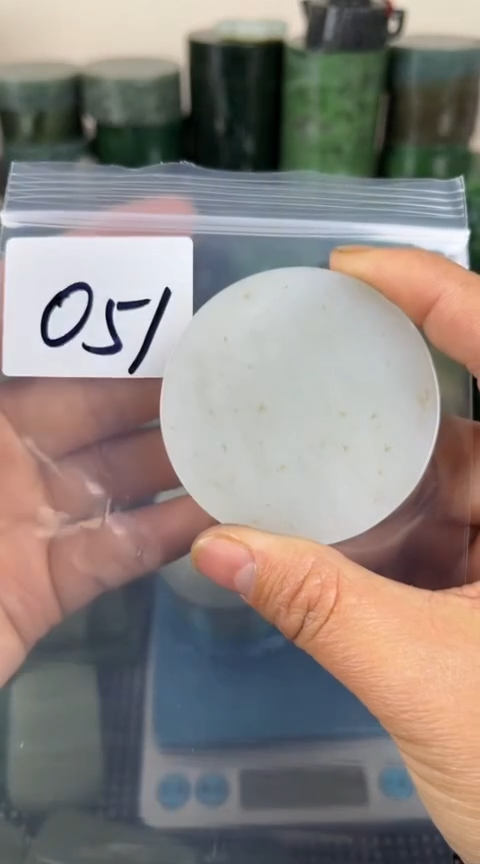 【闪购商品】和田玉珠宝半成品未镶嵌镯心