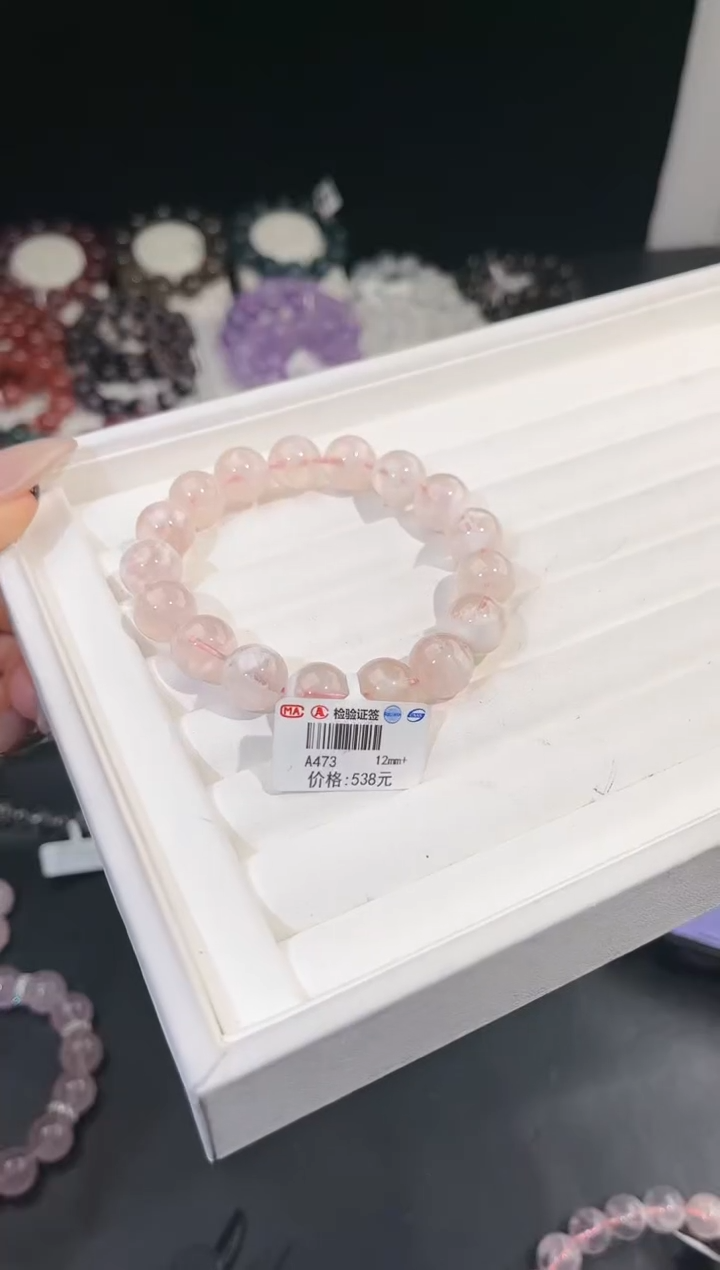 【闪购商品】水晶手链未镶嵌多样性发一雪花幽灵12mm