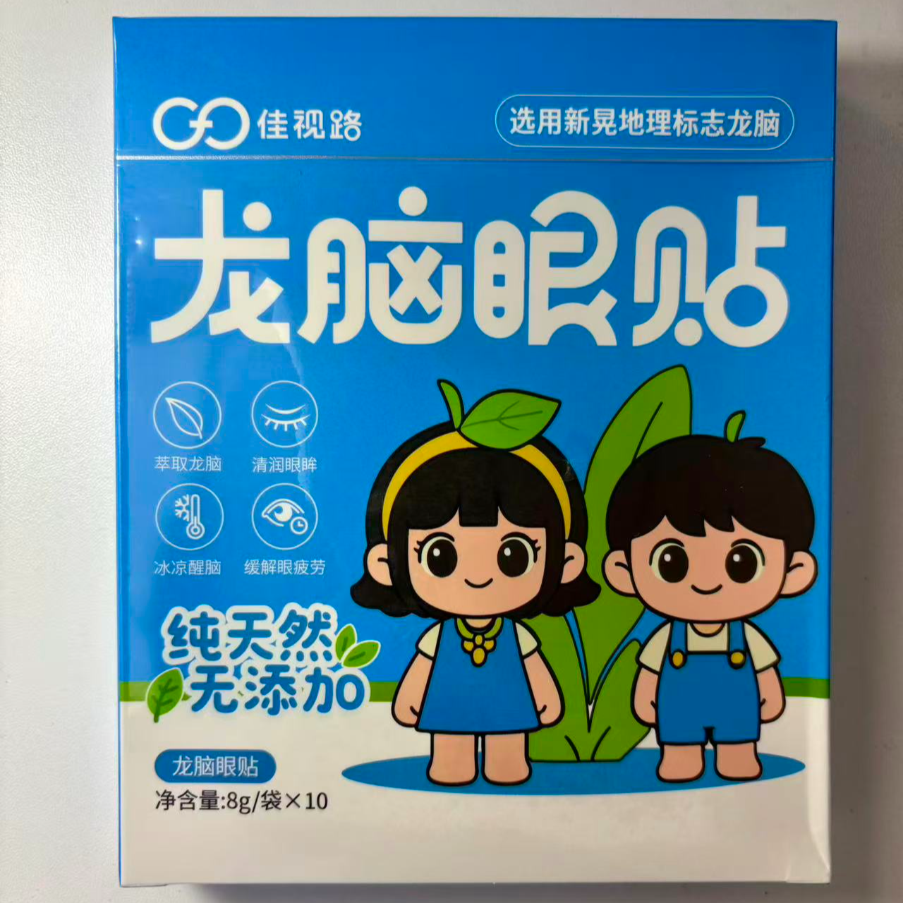 佳视路龙脑眼贴缓解视疲劳冰凉润眼三盒