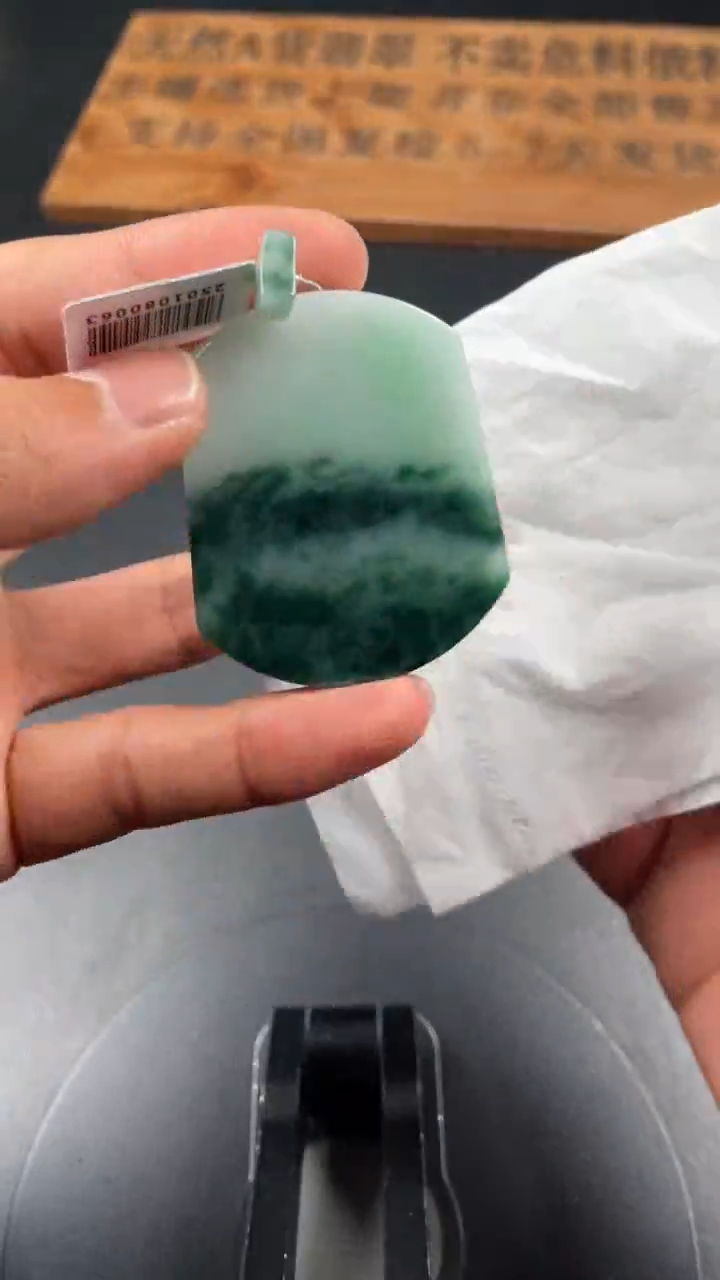 【闪购商品】定制翡翠未镶嵌定制孤品
