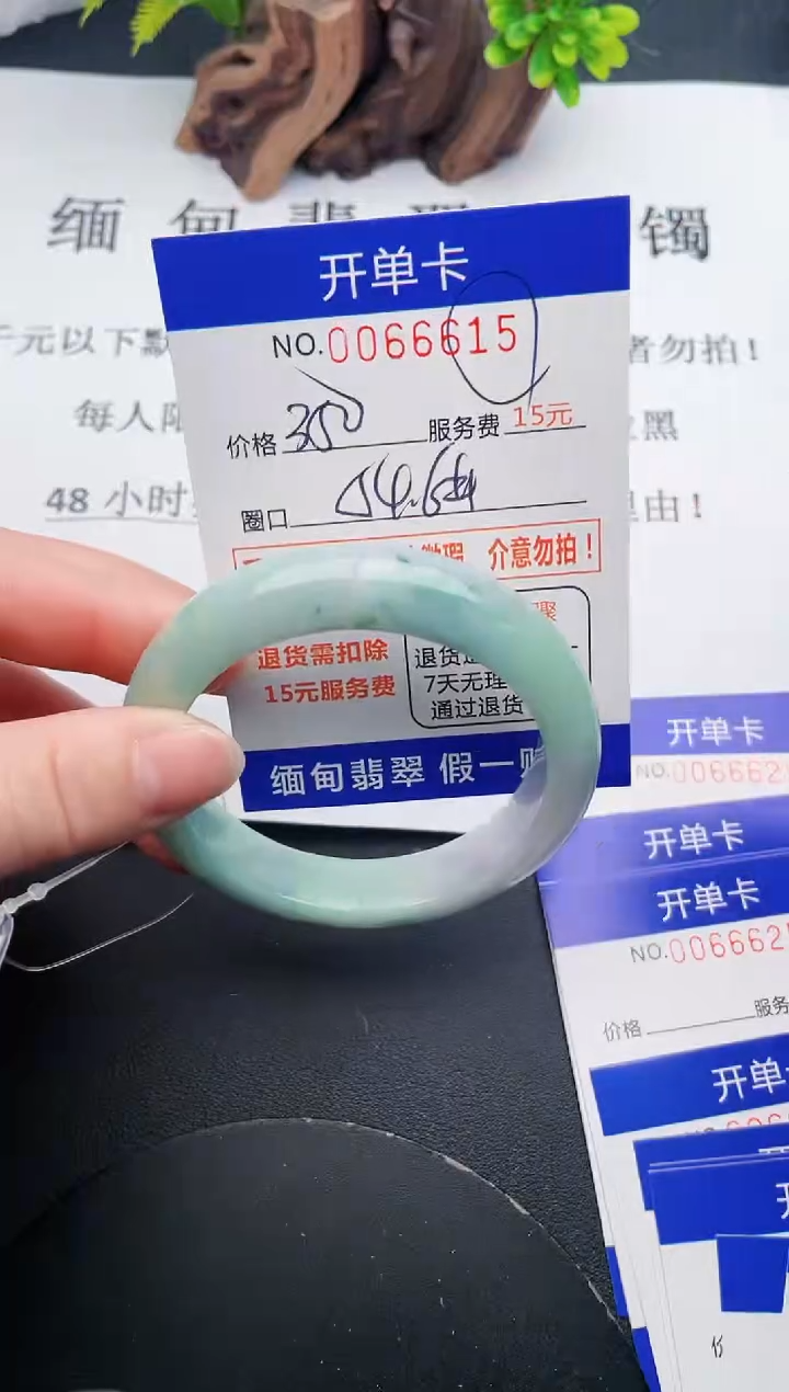 【闪购商品】15丽致优雅手镯时尚百搭