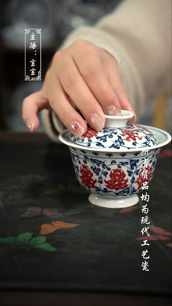 微瑕 福利手绘现代高温瓷  130cc 生肖猴