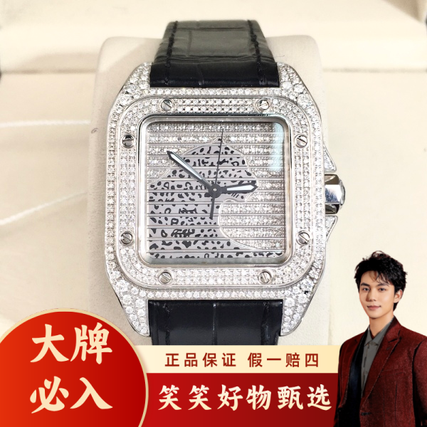 卡地亚/自动机械/95新/表径35.5/S178250122004/250209LK0027