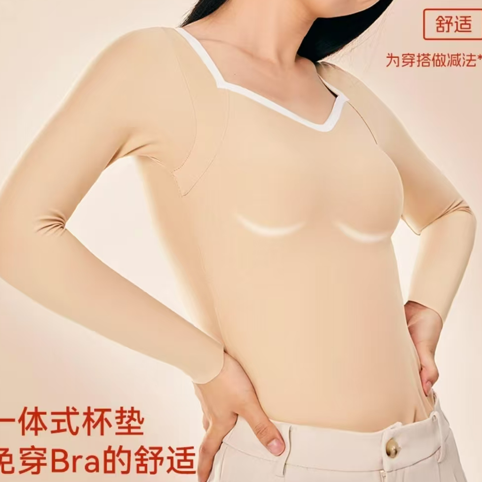 15休闲时尚百搭长袖Q29