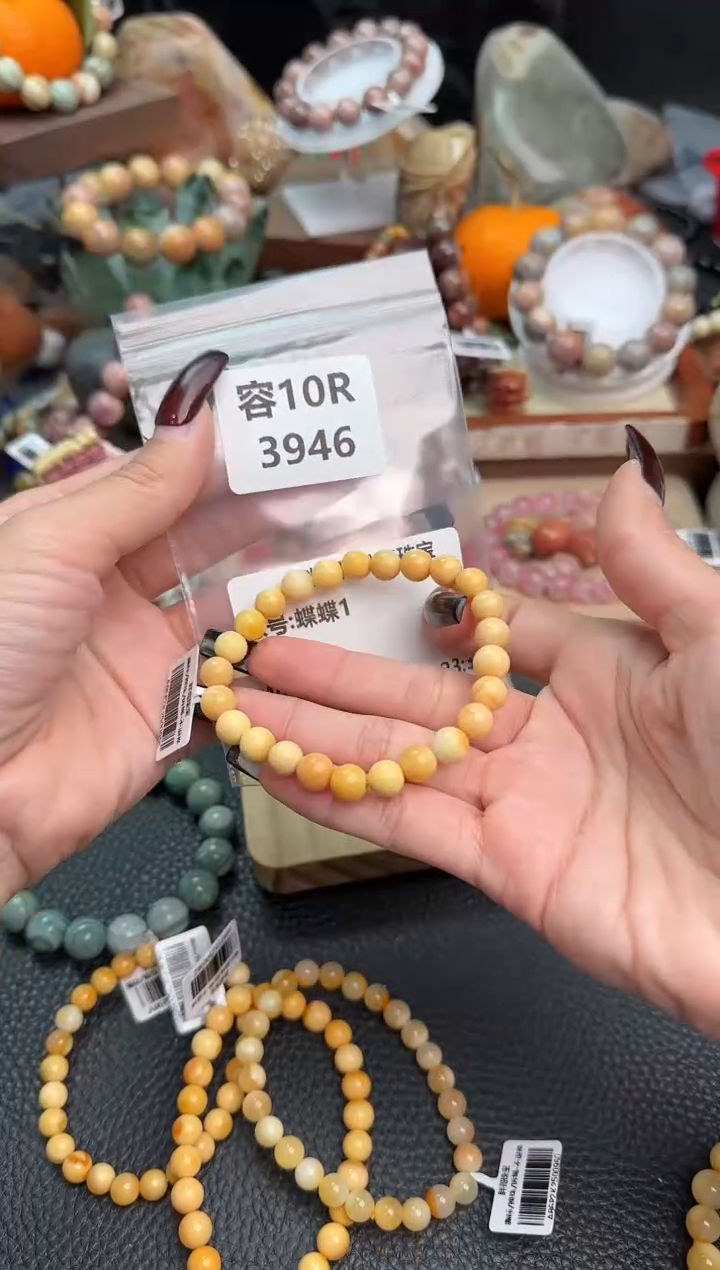 【闪购商品】石英质玉手链未镶嵌10R3946