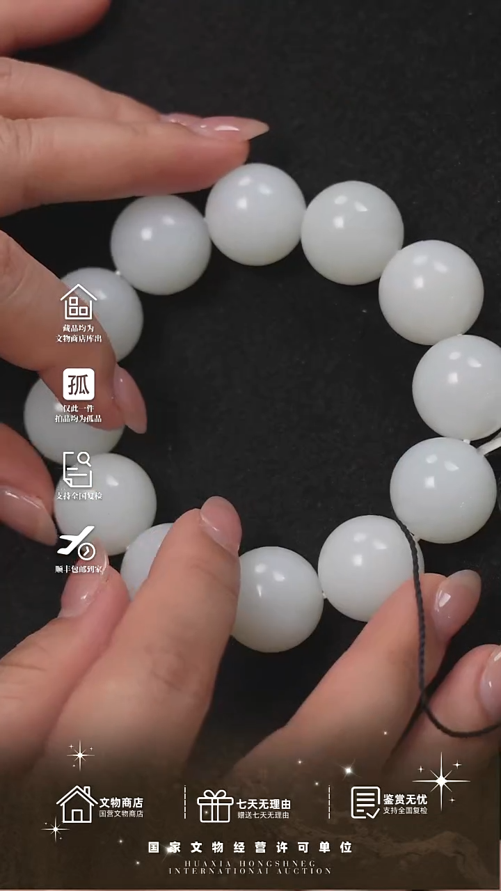 金钢*家111111111111111