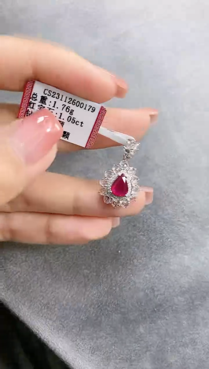 【闪购商品】吊坠18K金镶嵌红宝石一个