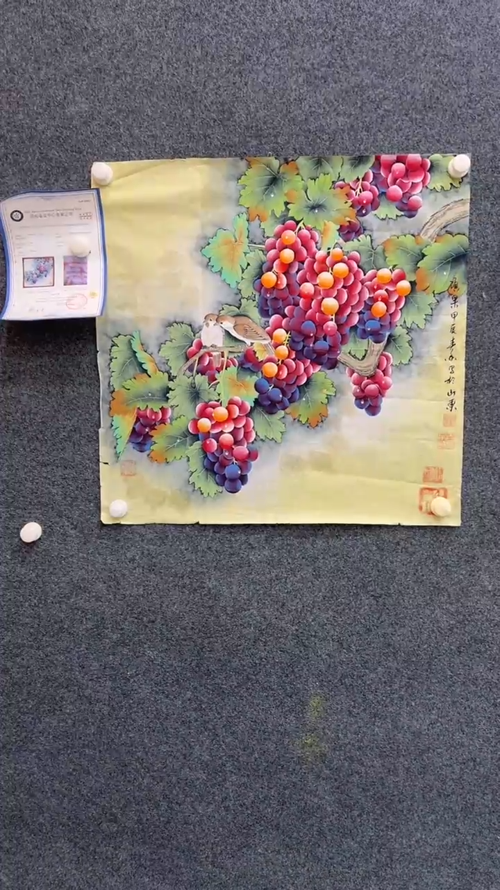 【闪购商品】国画2.8-黄春香-葡萄斗方31