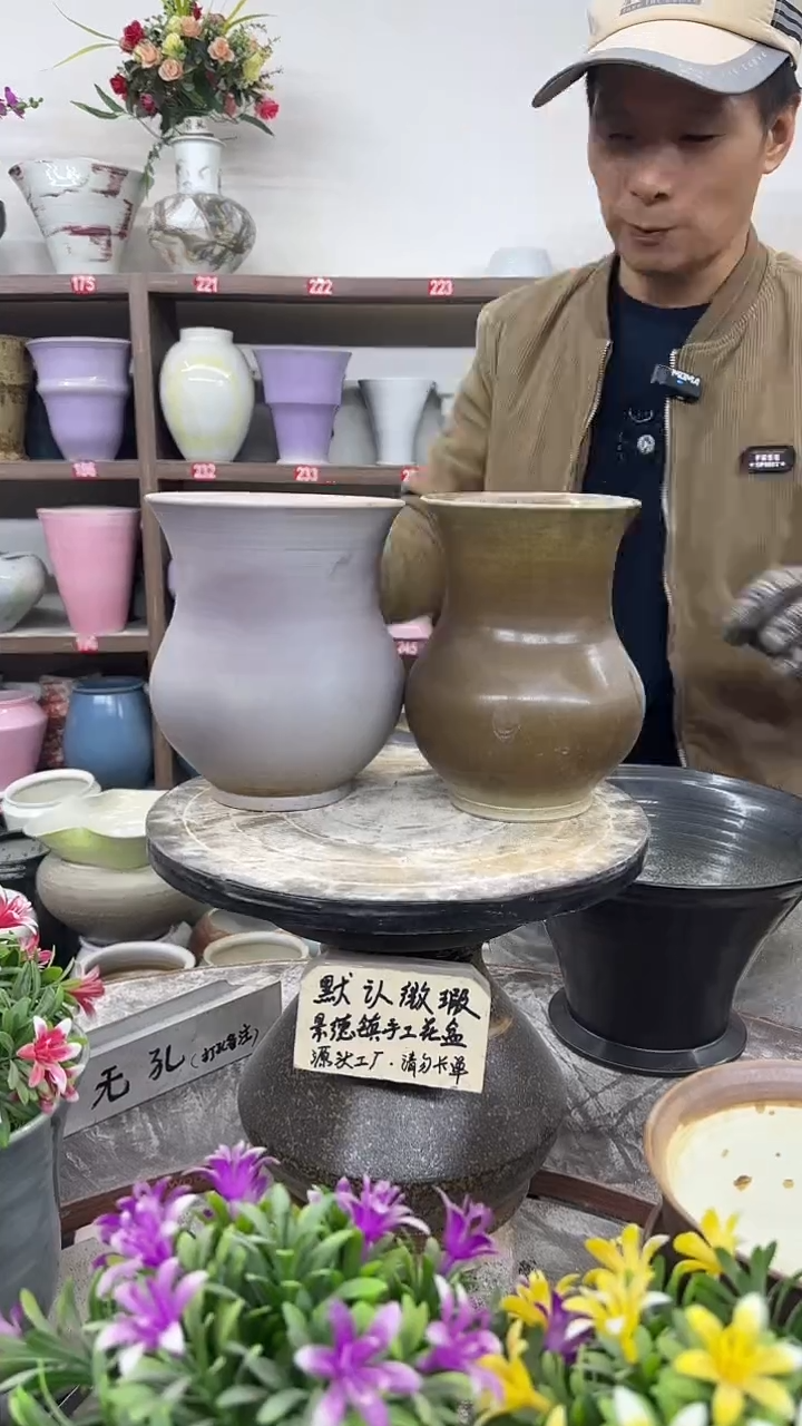 12-12-高19口13瑕-花盆