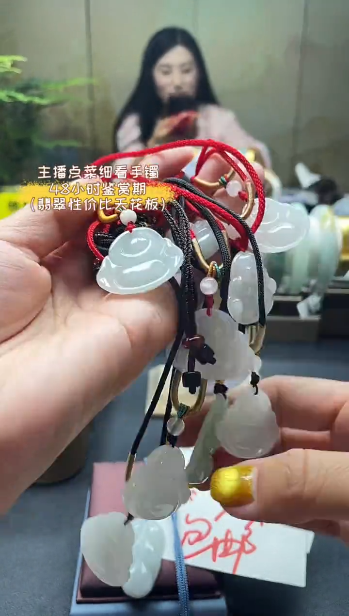 颈饰未镶嵌翡翠佛公 多样性发货