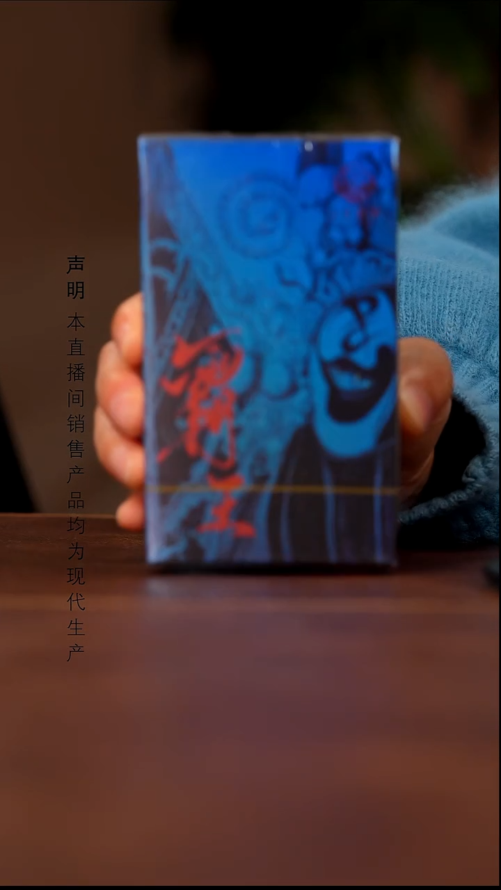 瓷景德镇斌芬陶瓷严选.