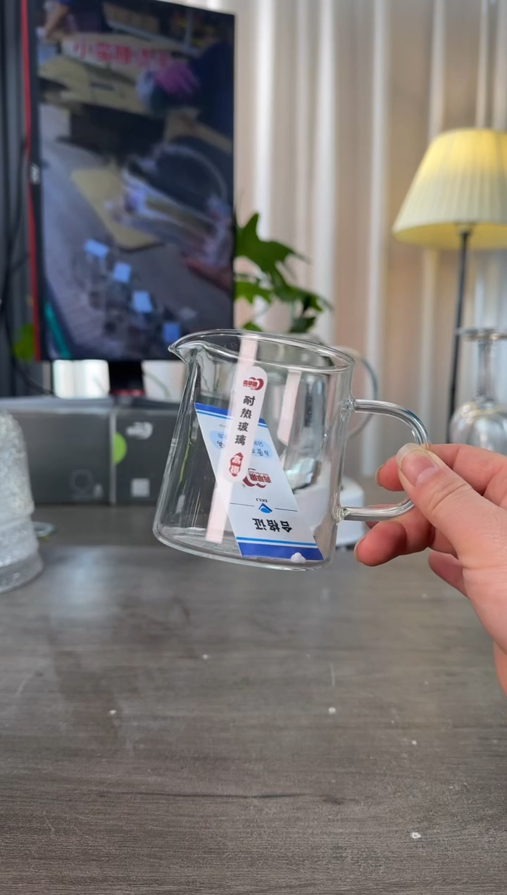 【闪购商品】玻璃无盖款闪购价