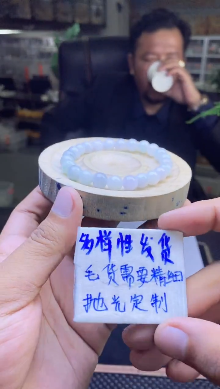 【闪购商品】定制翡翠未镶嵌纯天然缅甸翡翠A货 多样性发货只发其一