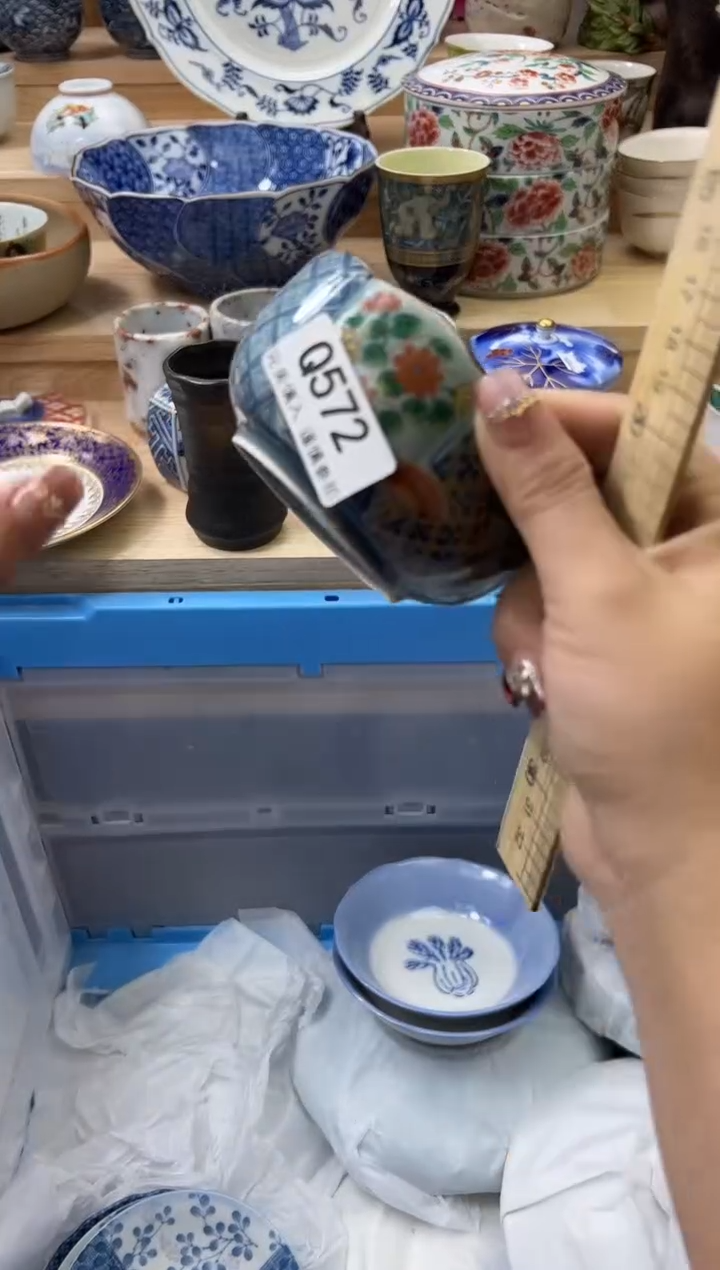 【闪购商品】瓷片572qqqqqqqqqqqq