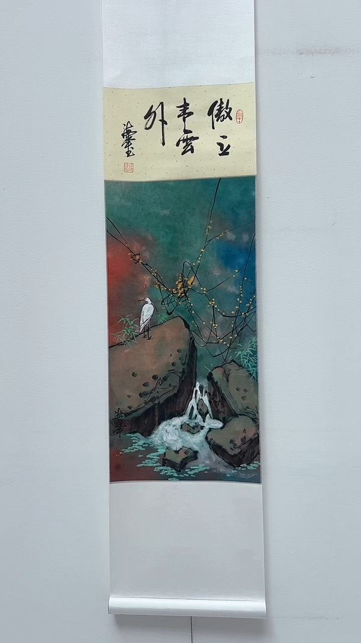 【闪购商品】国画武海峰国画作品50