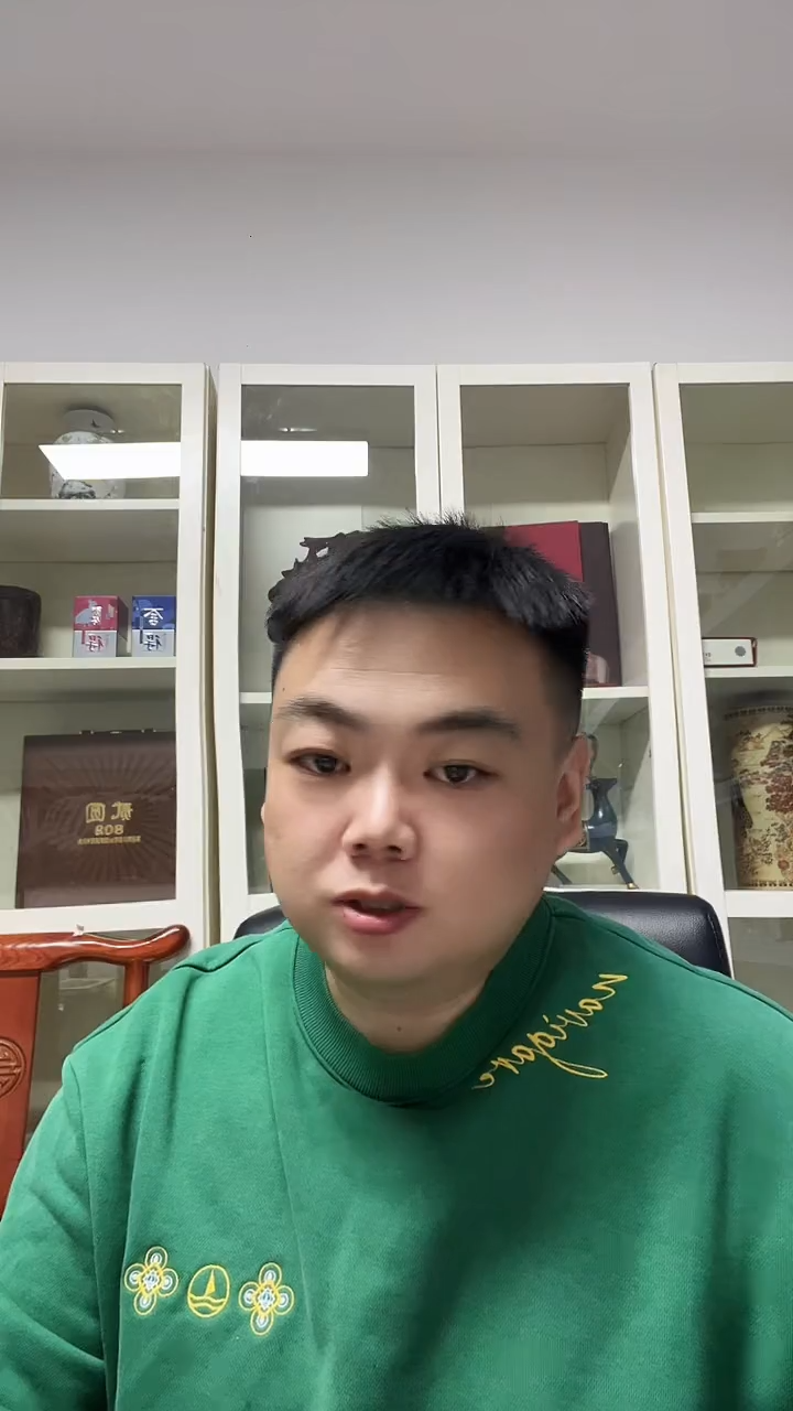 9950   无  4单张   
