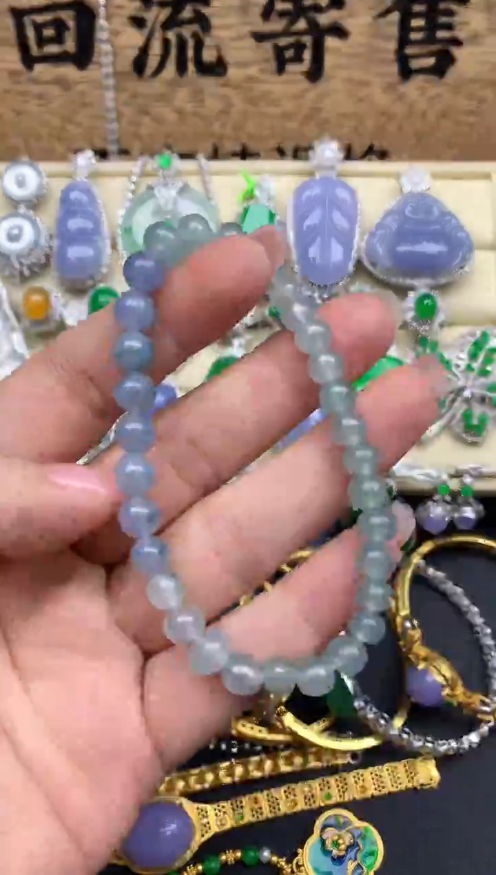 【闪购商品】翡翠手串未镶嵌132-中国好珍宝