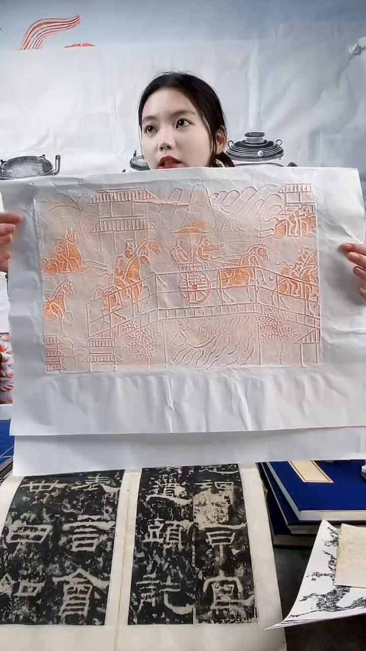 昌化石印石拓片1111111111