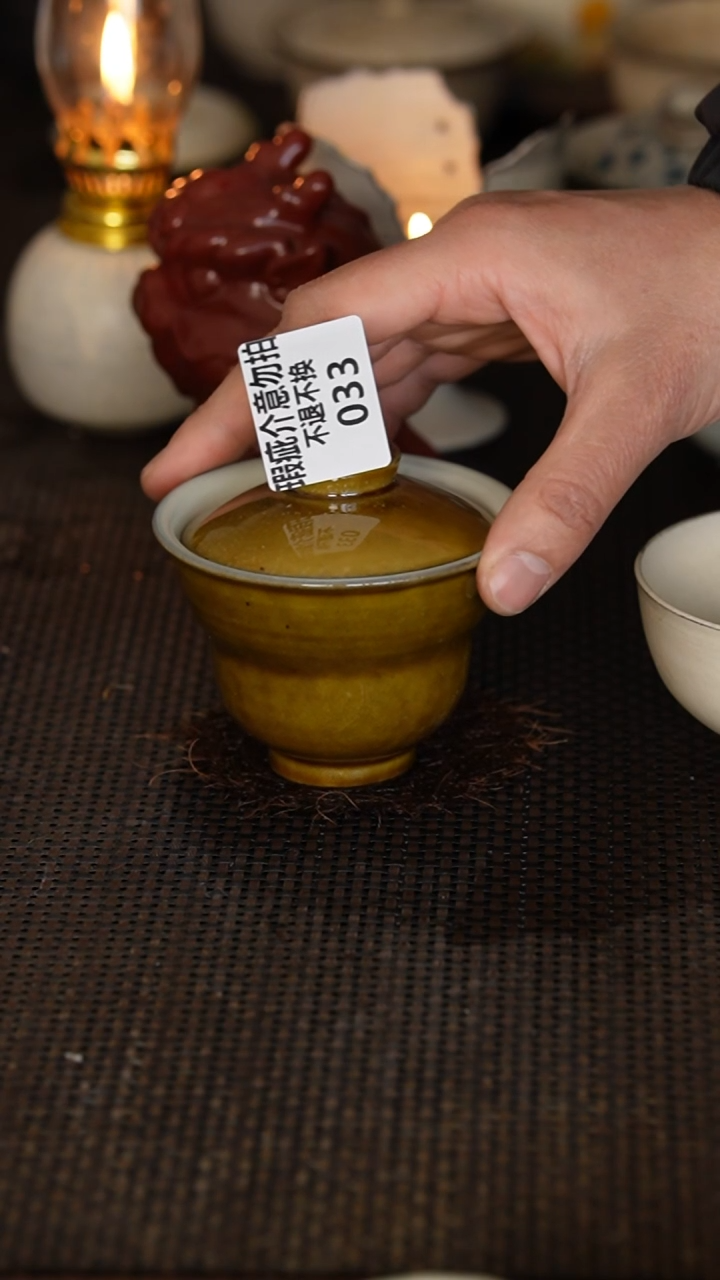 【闪购商品】033景德镇{立梦陶}手作