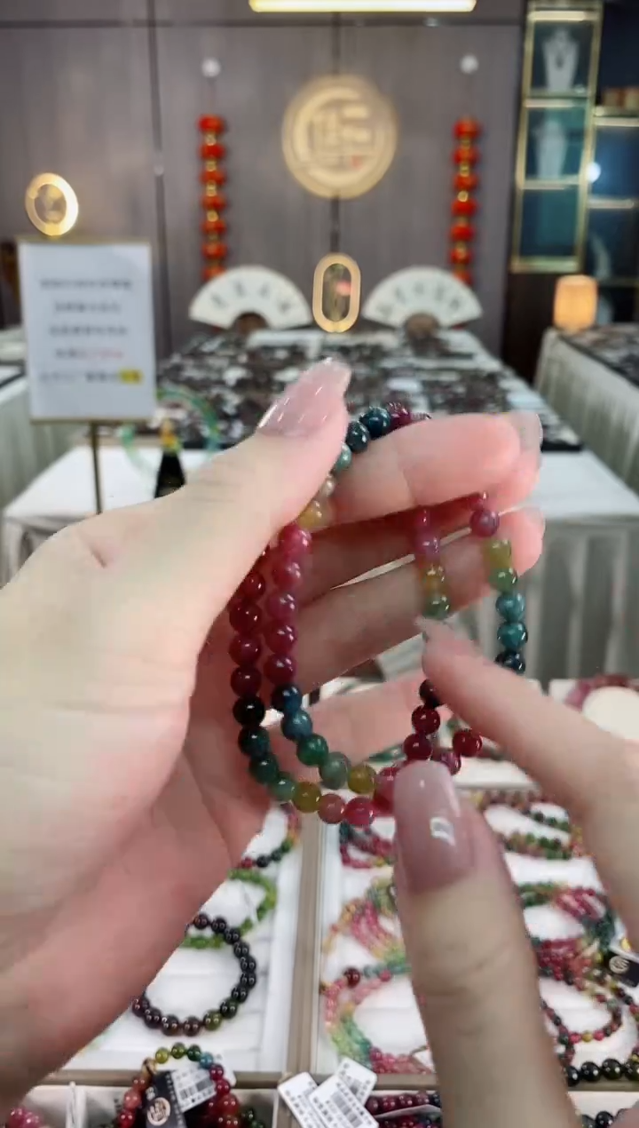 单圈手串未镶嵌碧玺（多样性发一条）hon