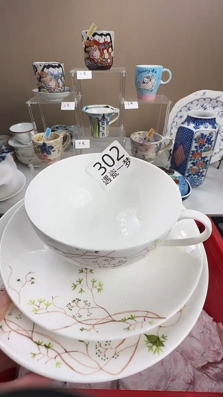 瓷片?****?感谢您的支持选购哦！！