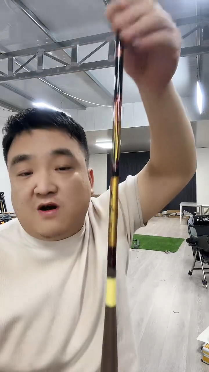 碳素3.9m山岩鲫鱼竿3.9米