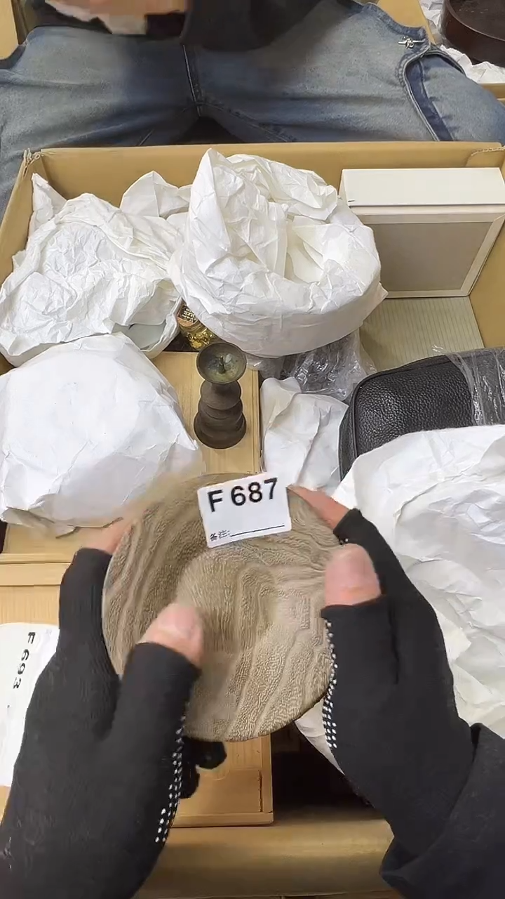 逆*熊大熊店铺闪购链接687